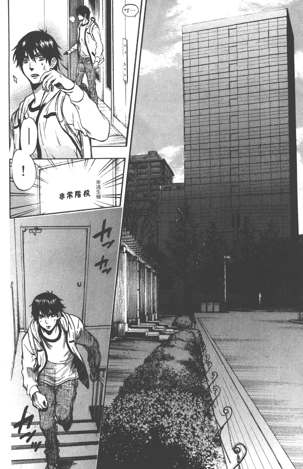 第114页