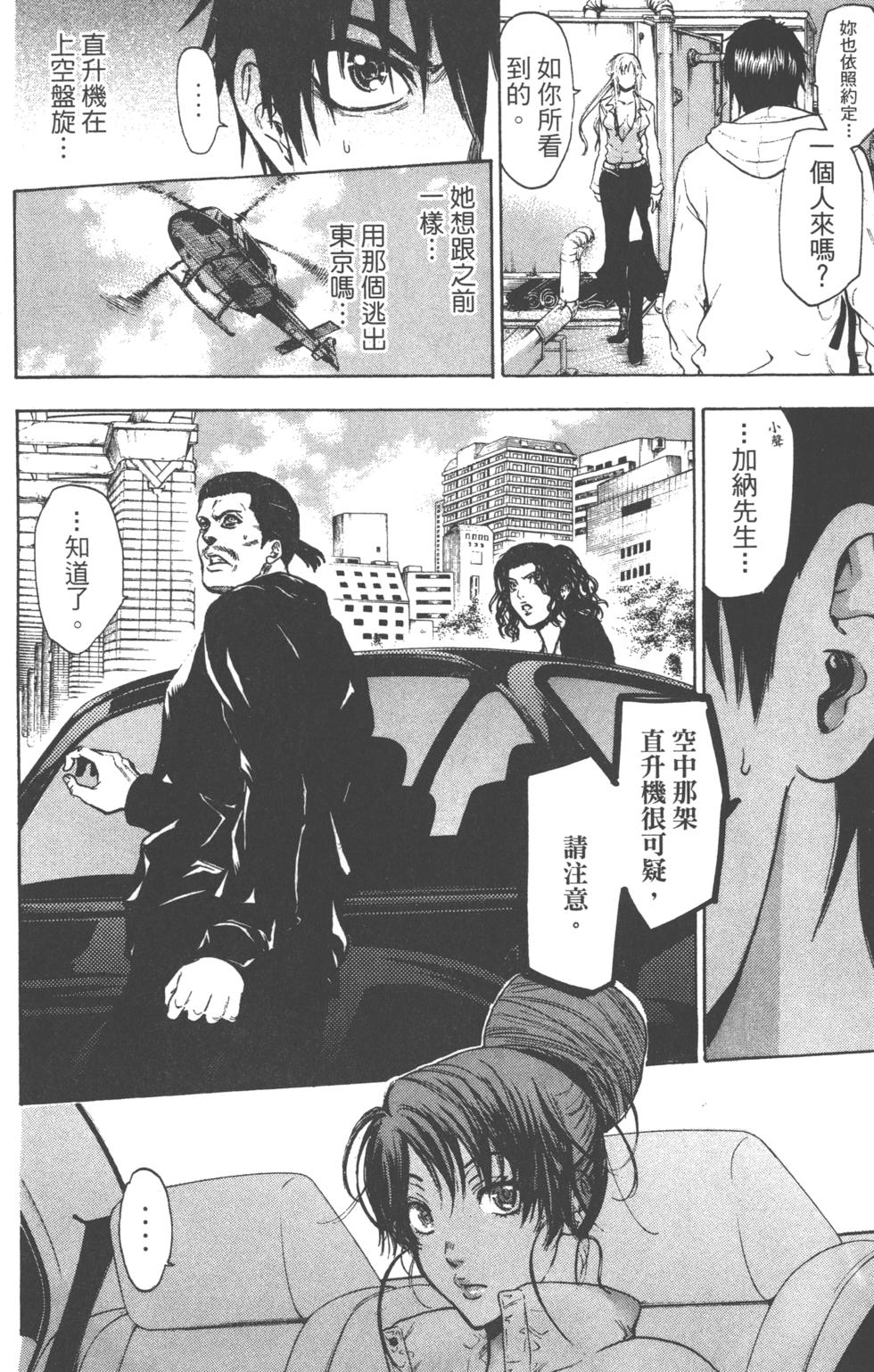 第118页
