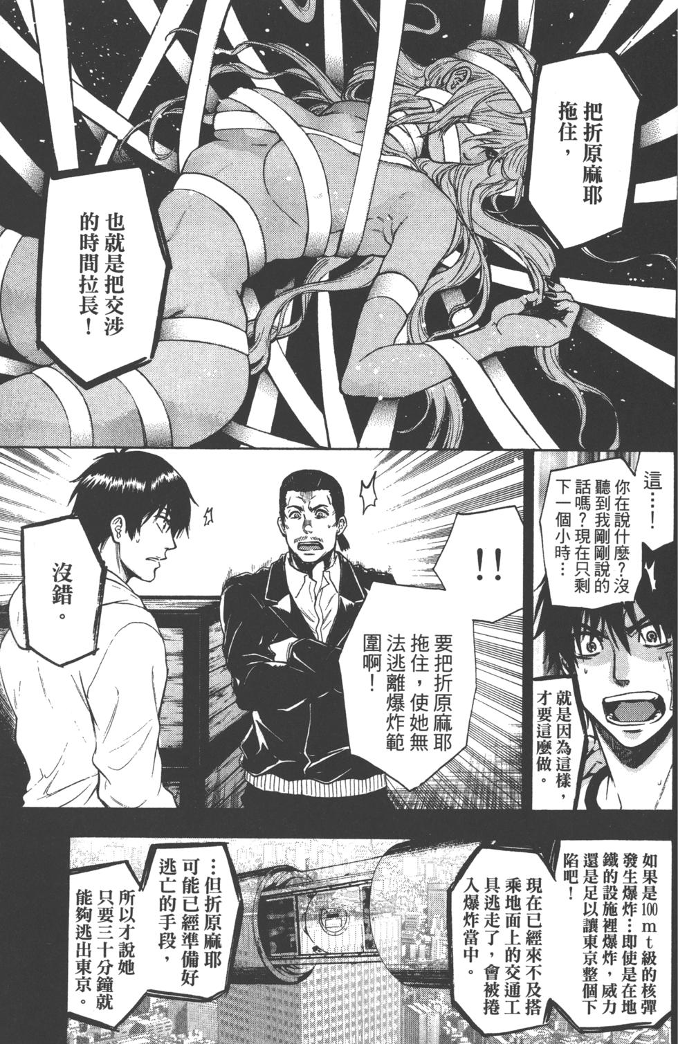 第129页