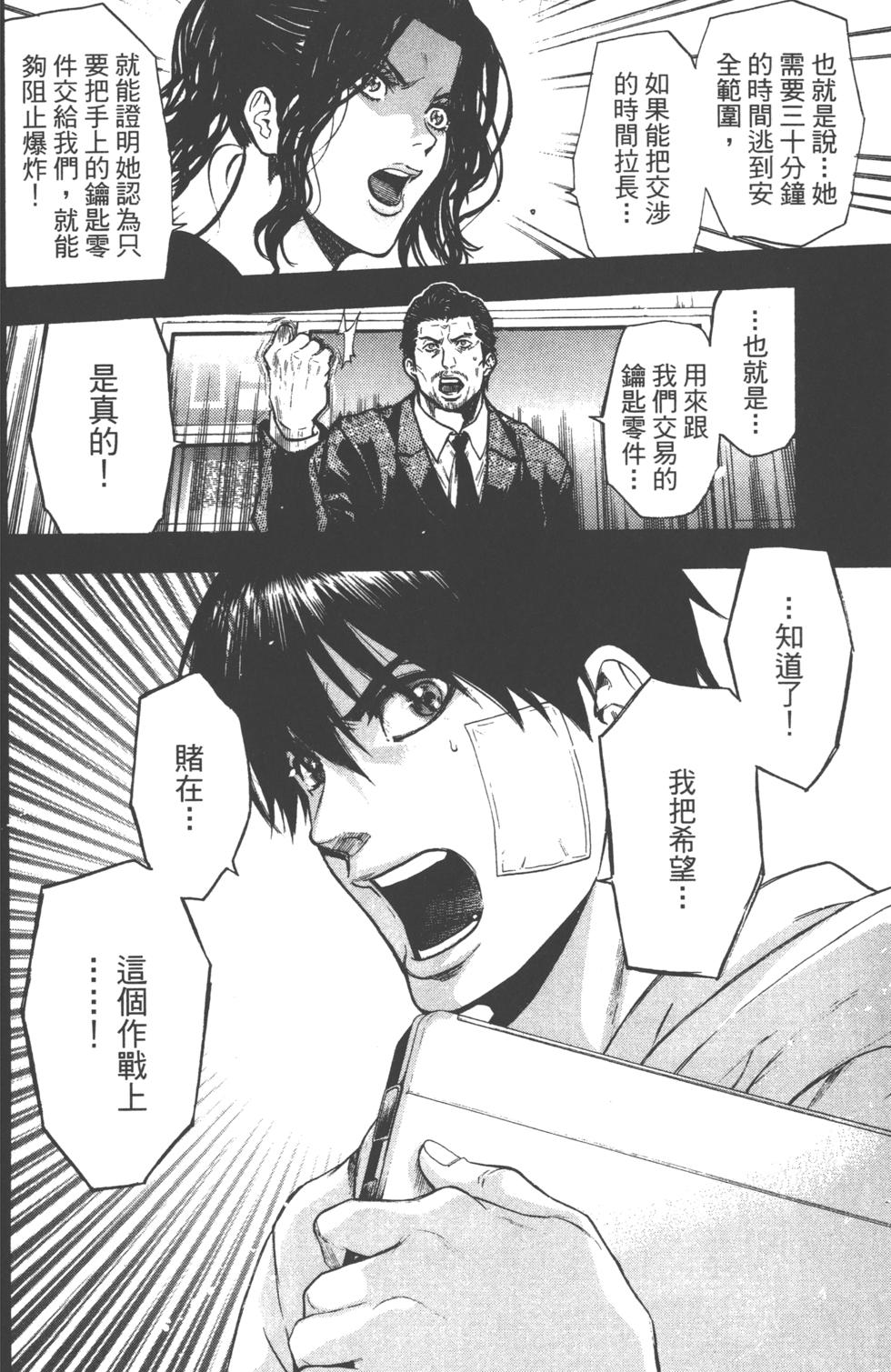 第130页