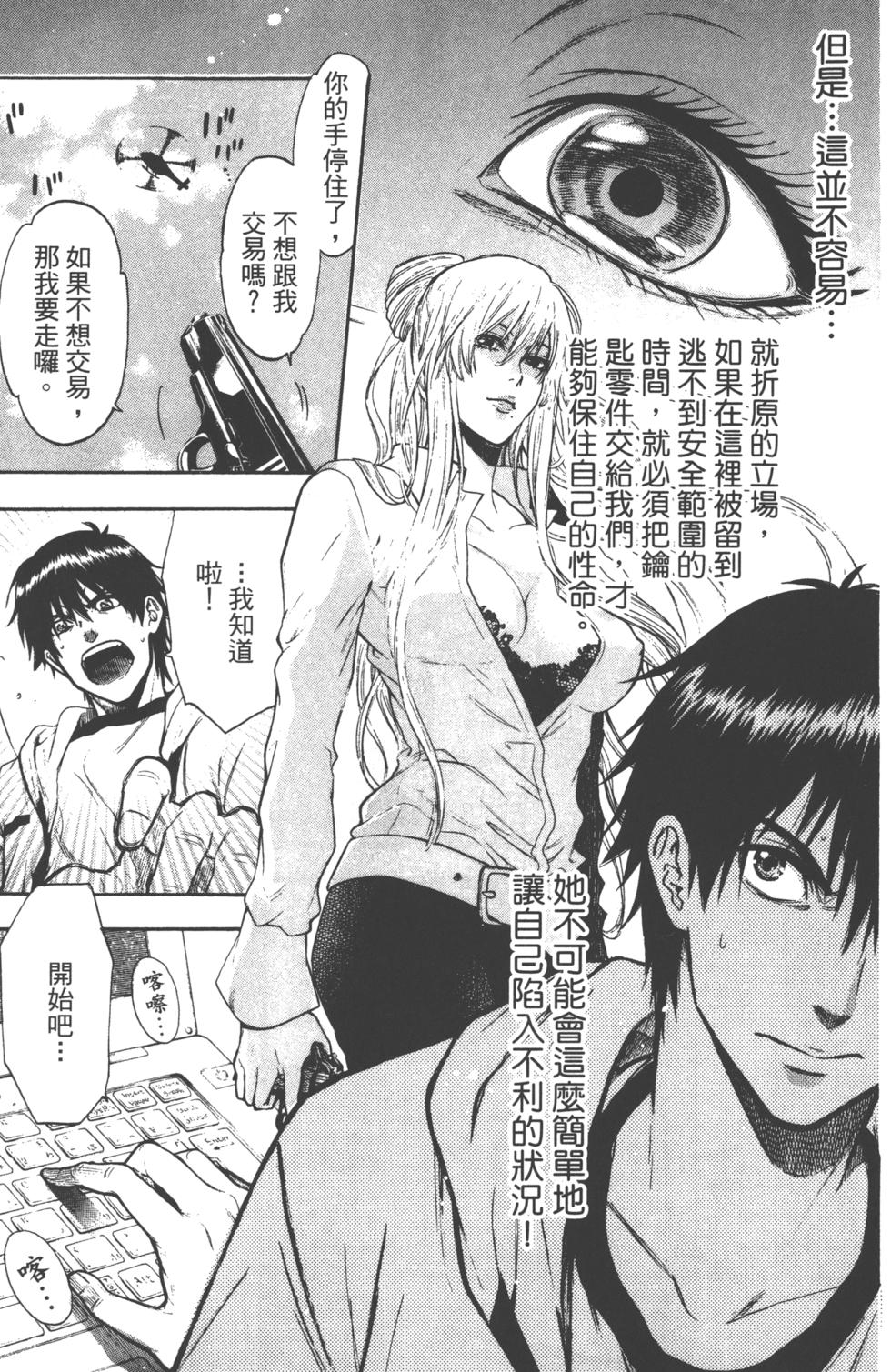 第131页