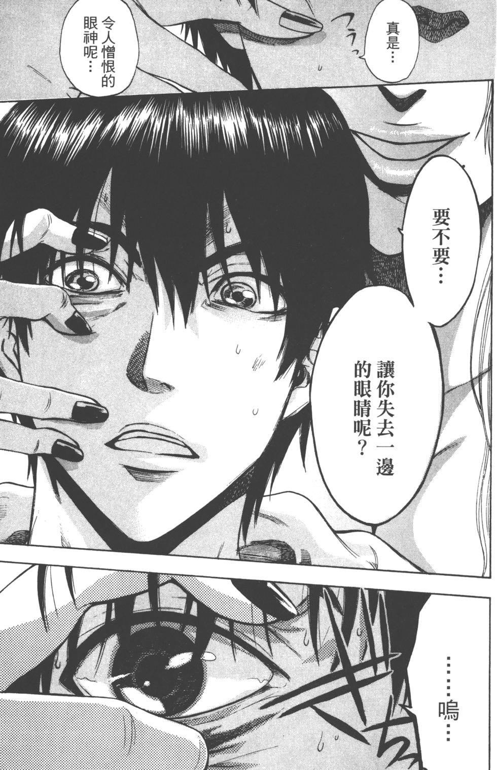 第135页