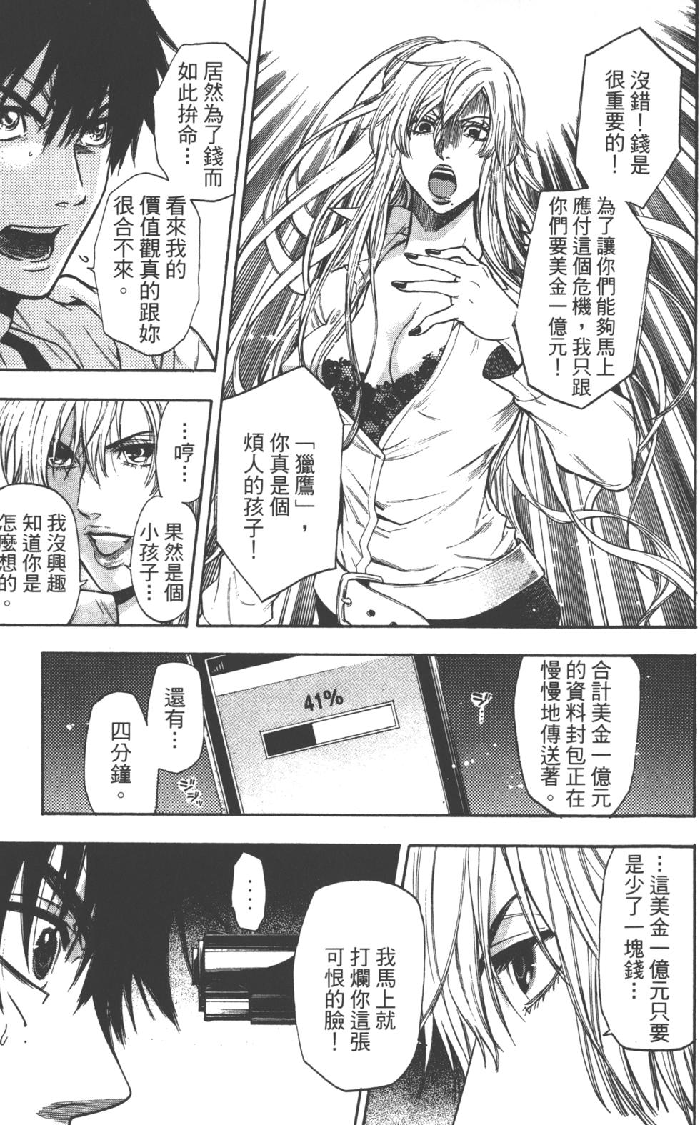 第147页