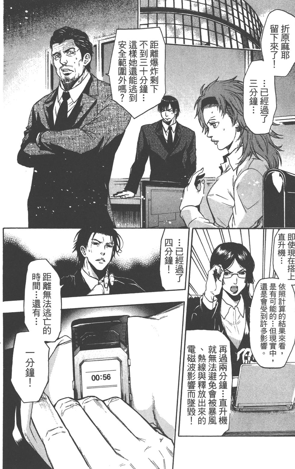 第148页