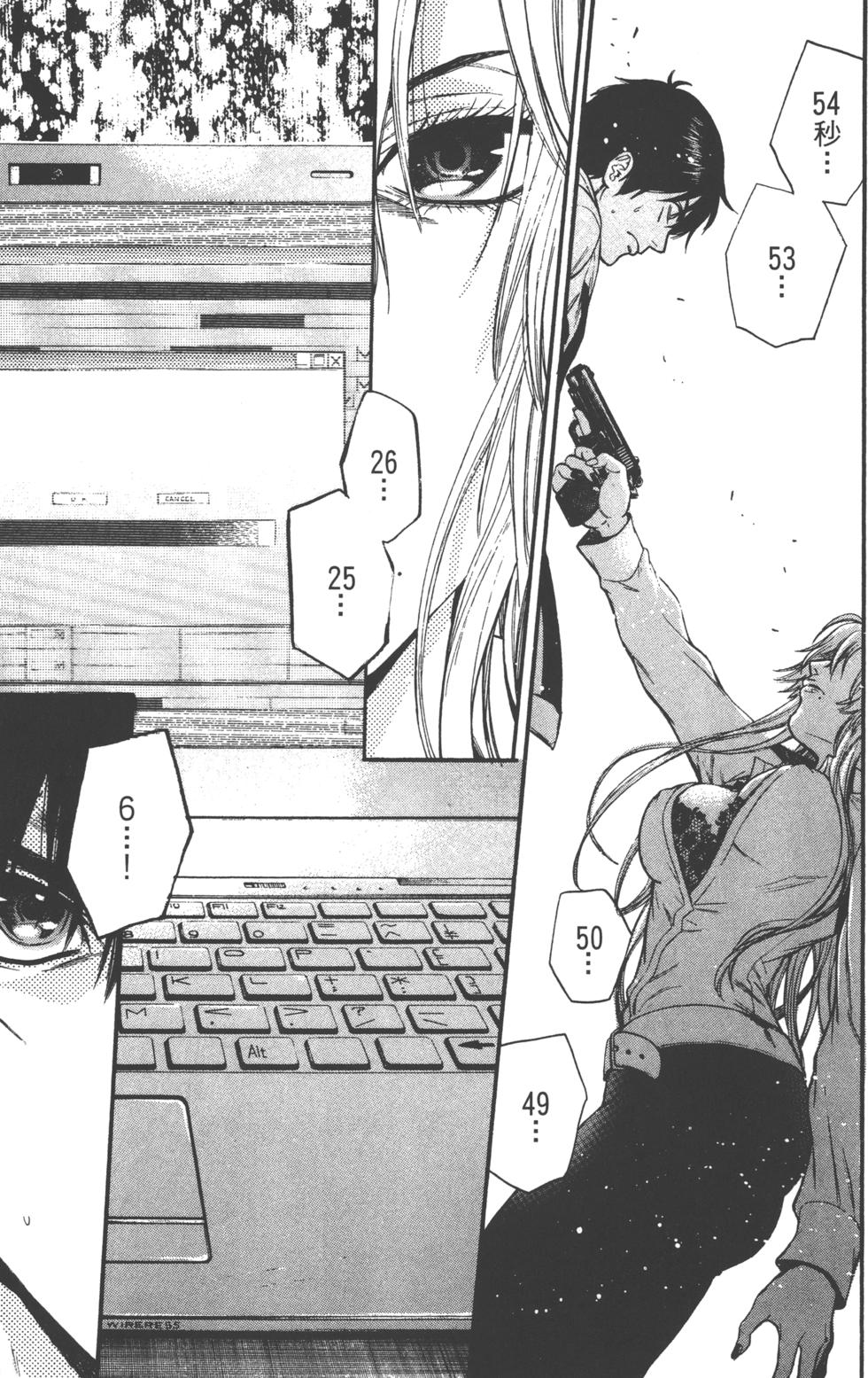 第149页