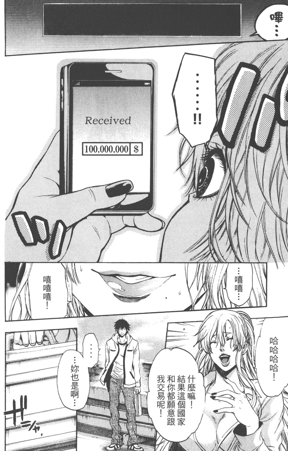 第150页