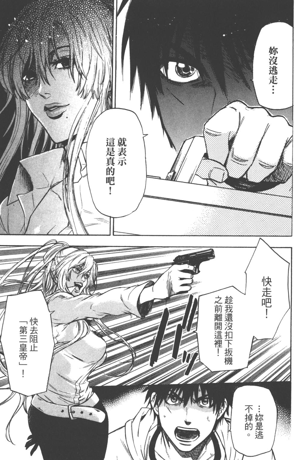 第151页