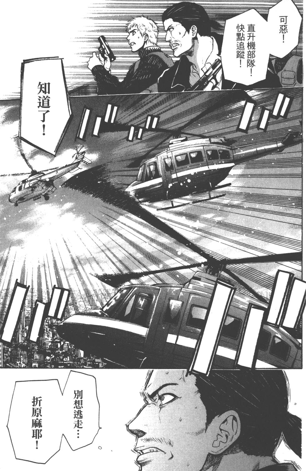 第155页