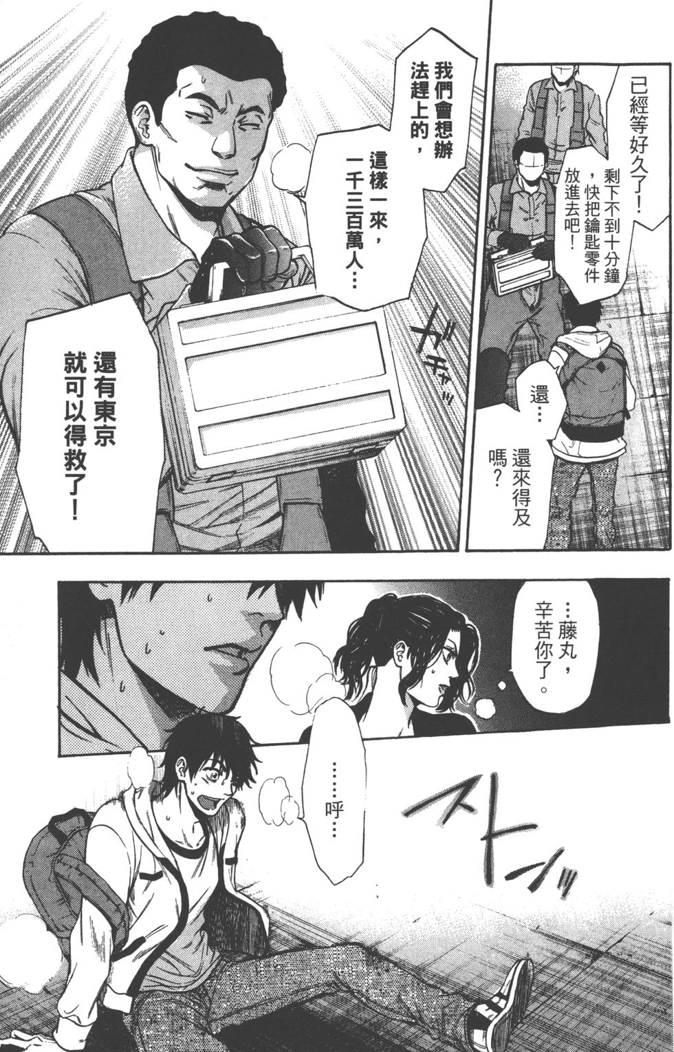 第157页