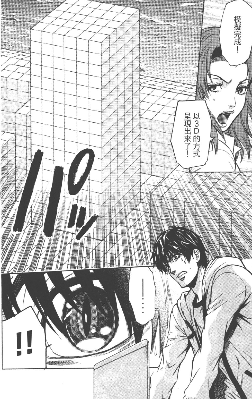 第162页