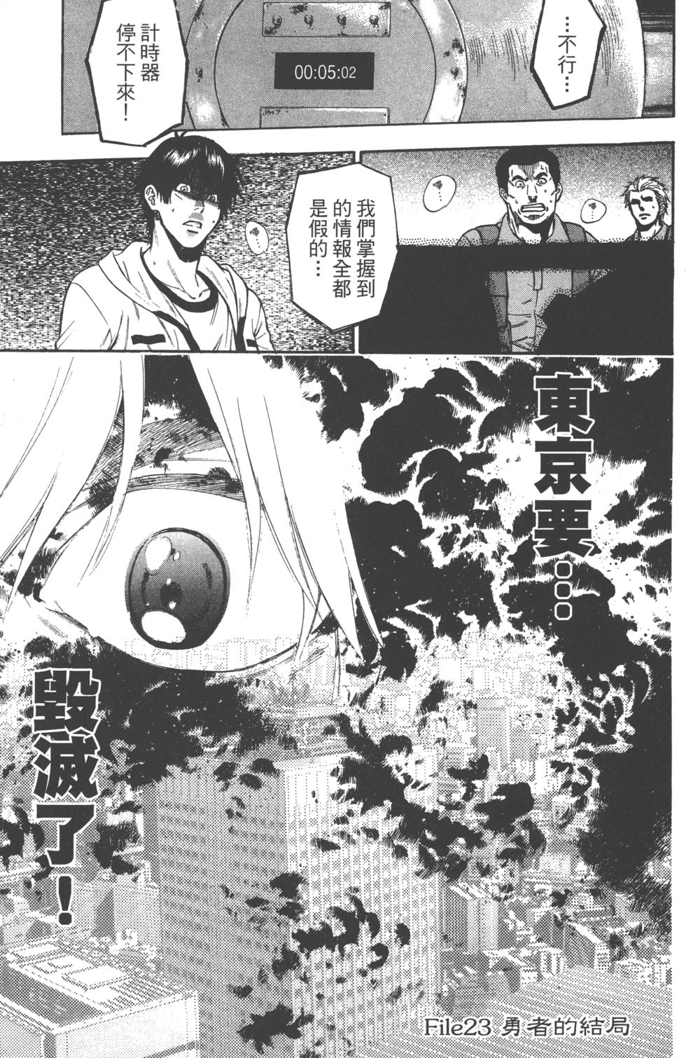 第165页