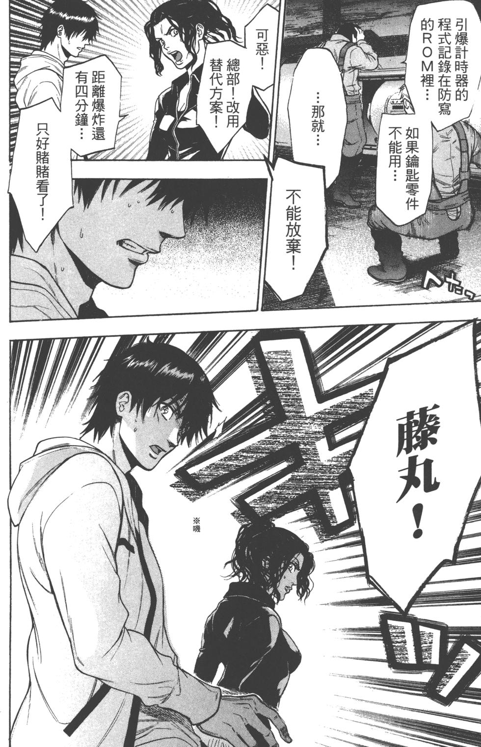 第166页