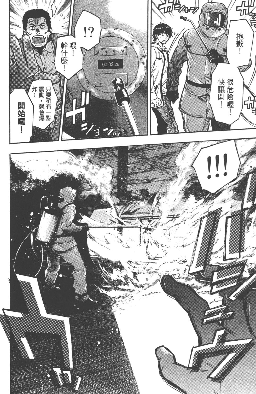 第168页
