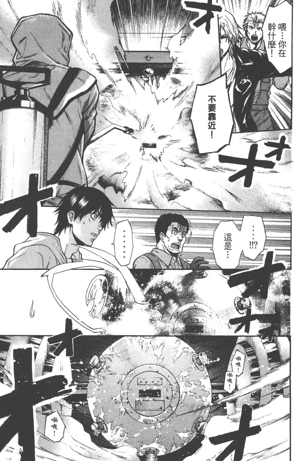 第169页