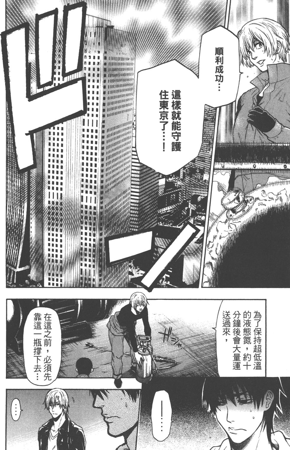 第172页