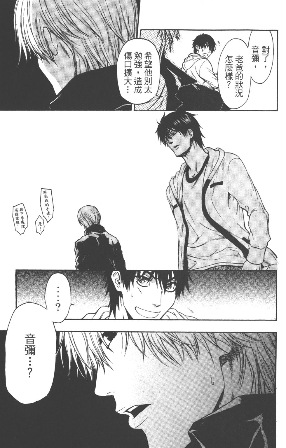 第175页