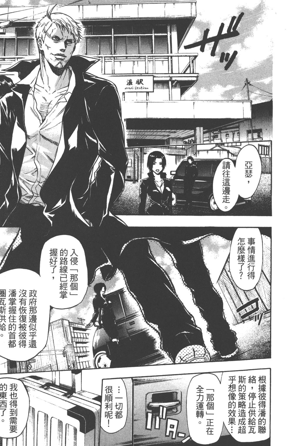 第177页