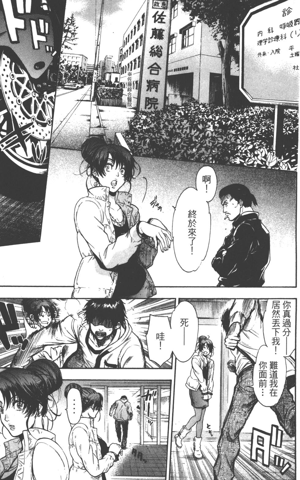 第179页