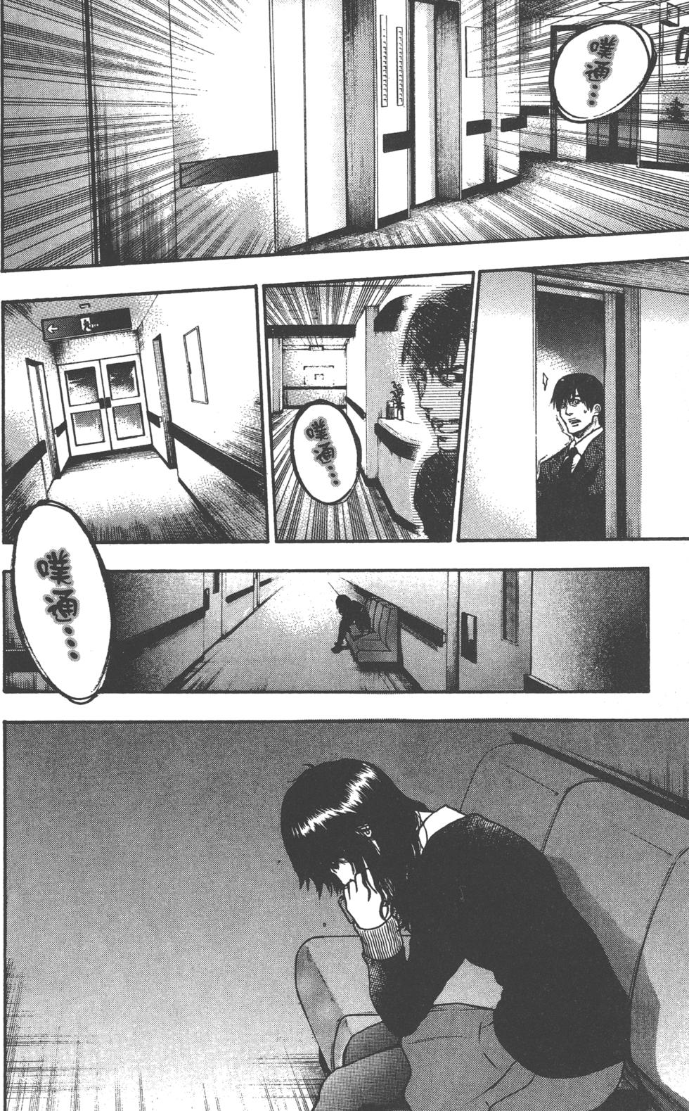 第180页