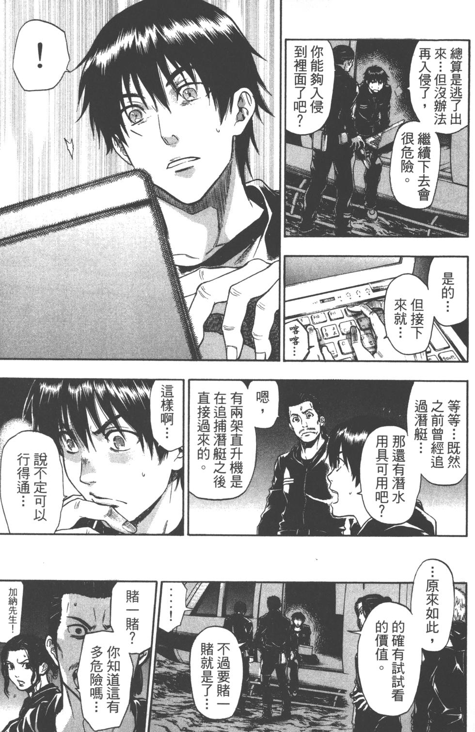 第91页