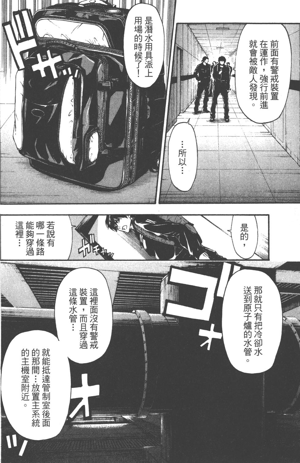 第100页
