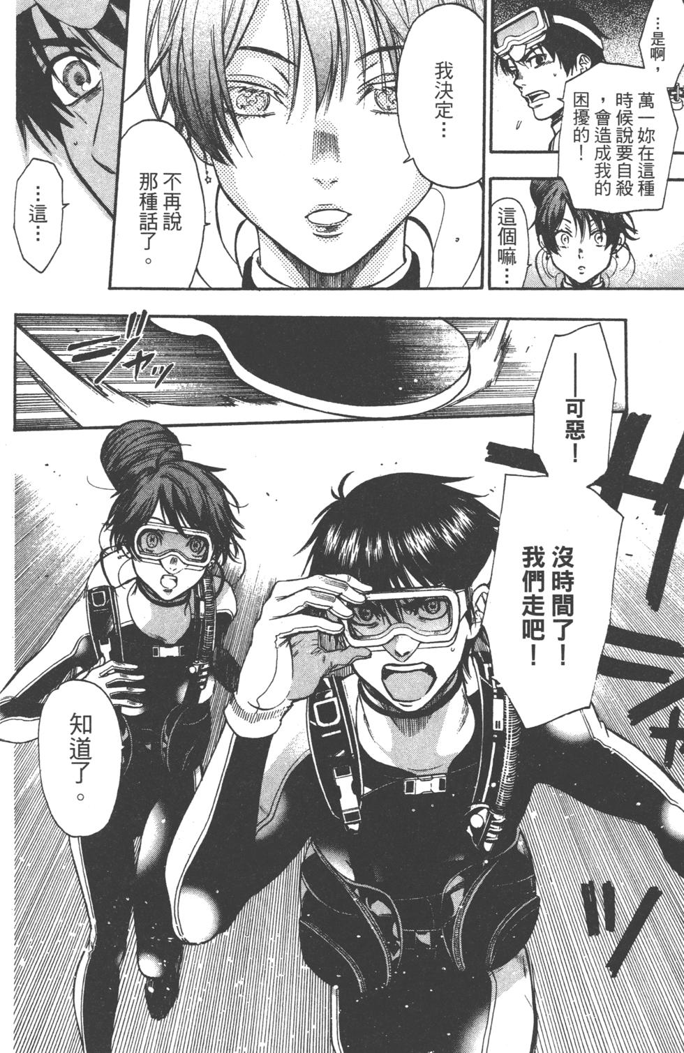 第104页