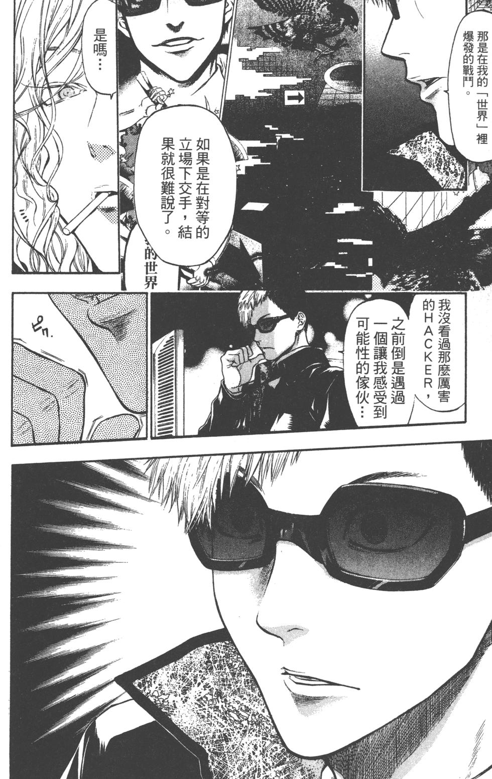 第108页