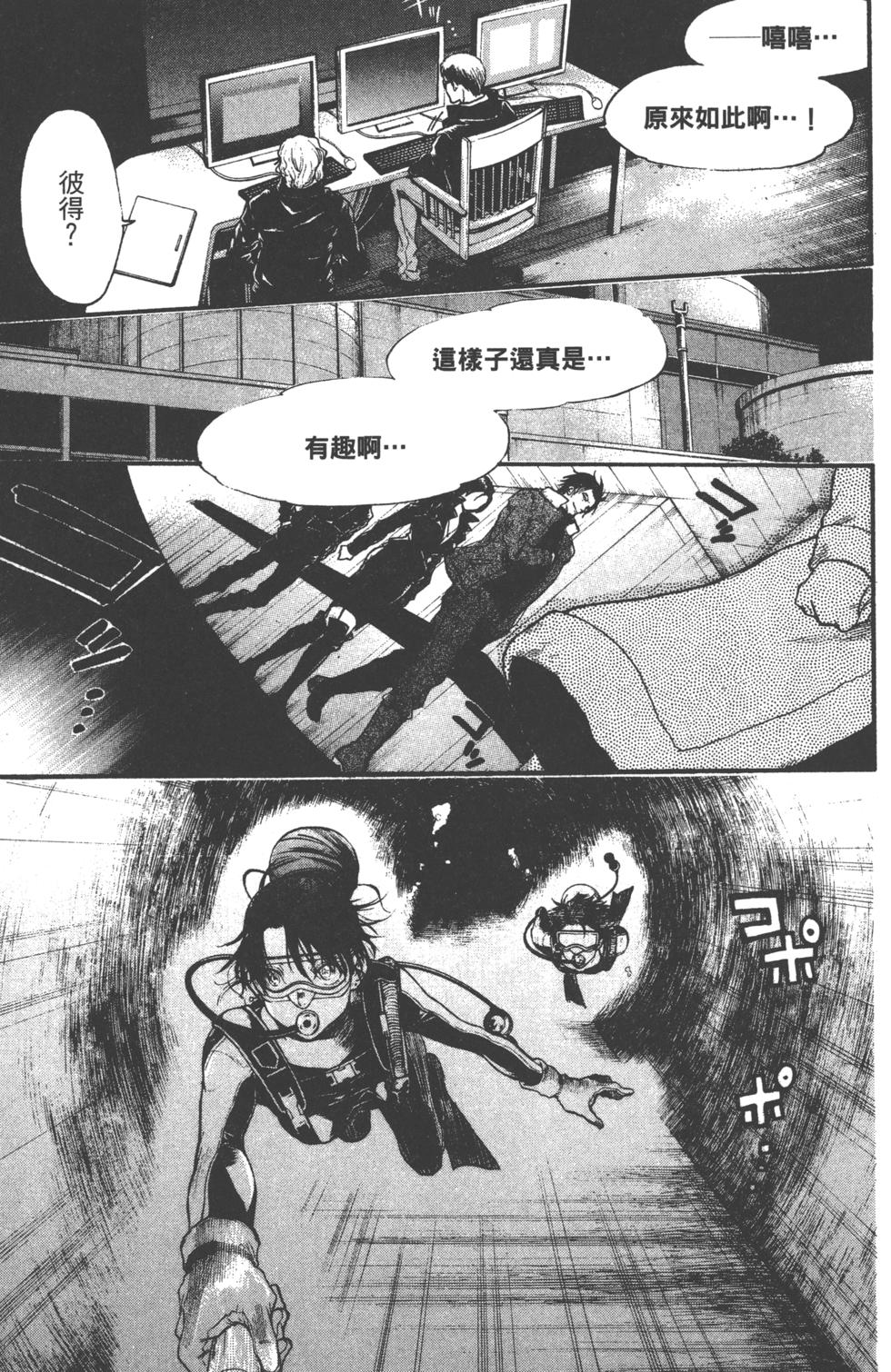 第109页