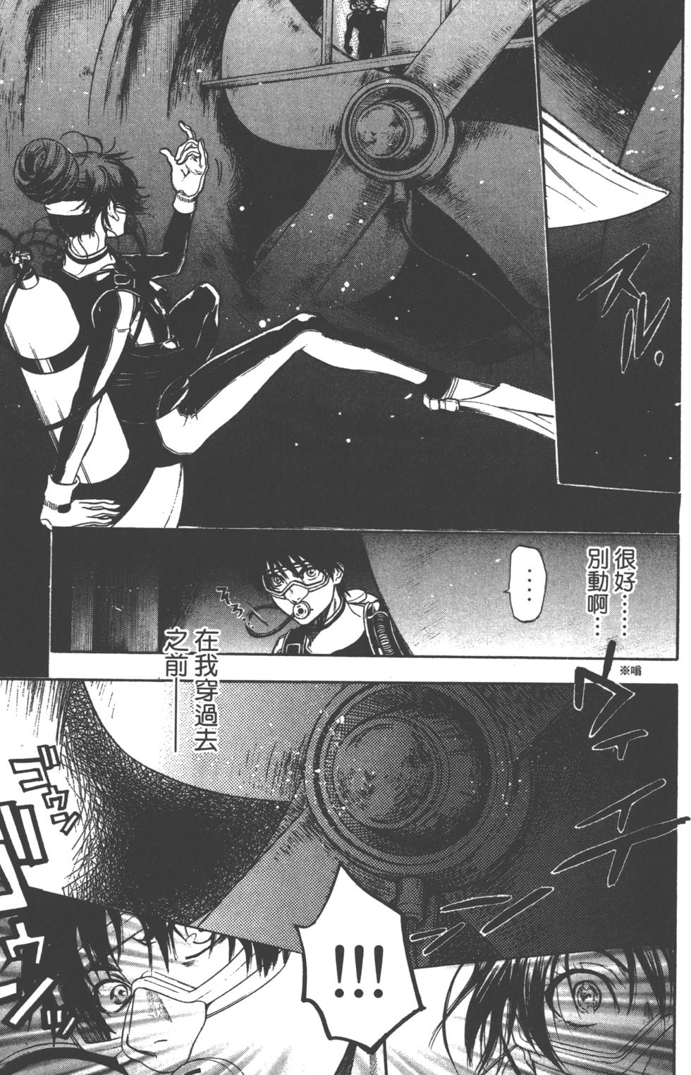 第115页