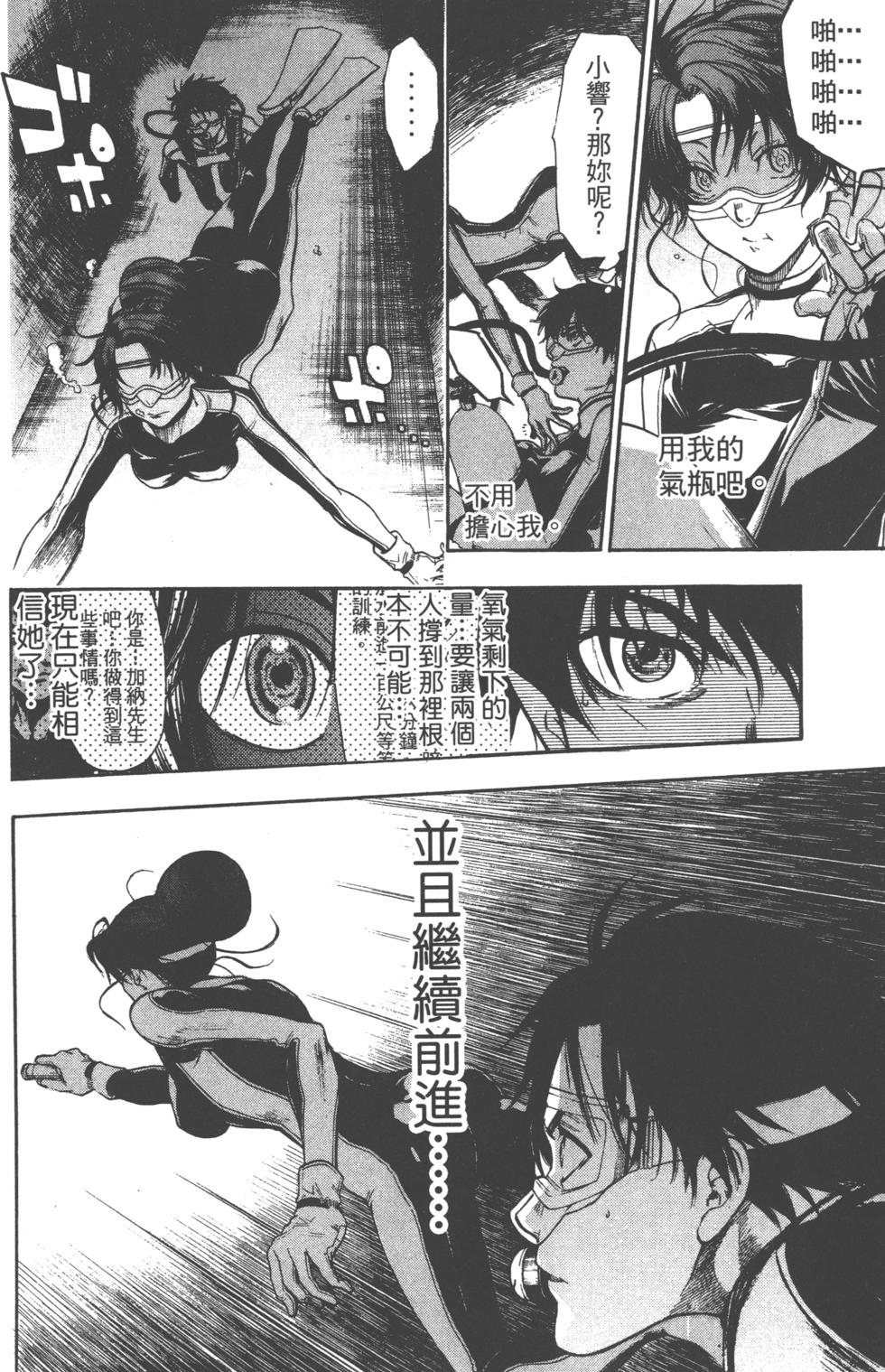 第118页