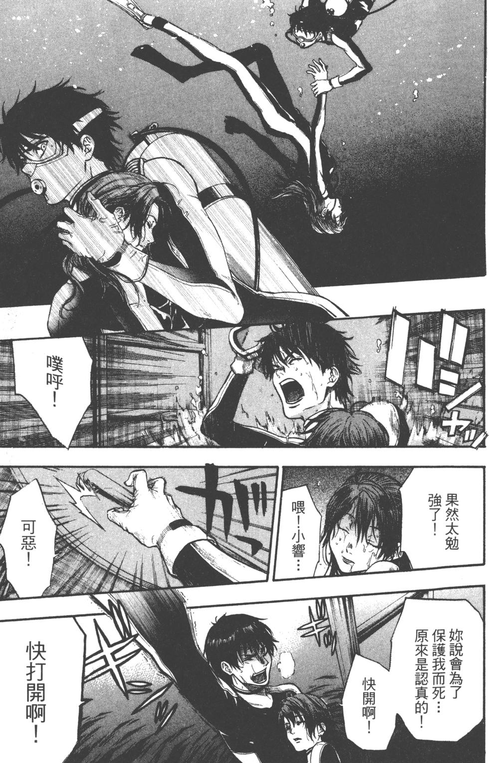 第121页