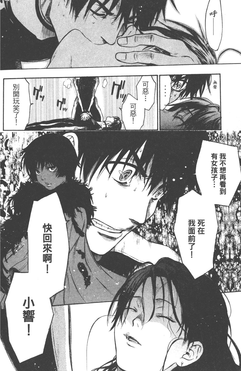 第124页
