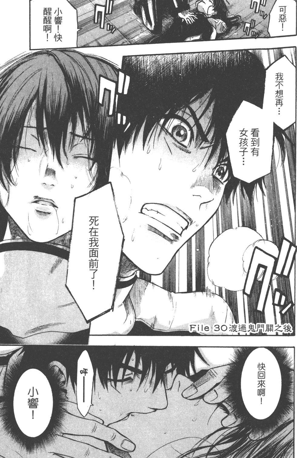第125页