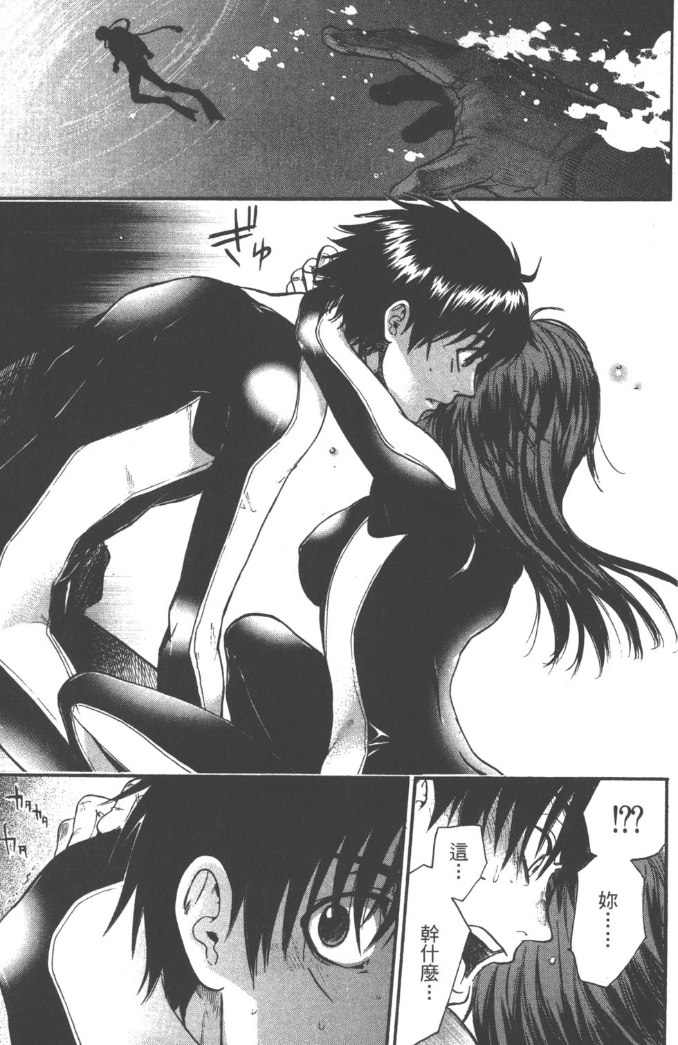 第127页