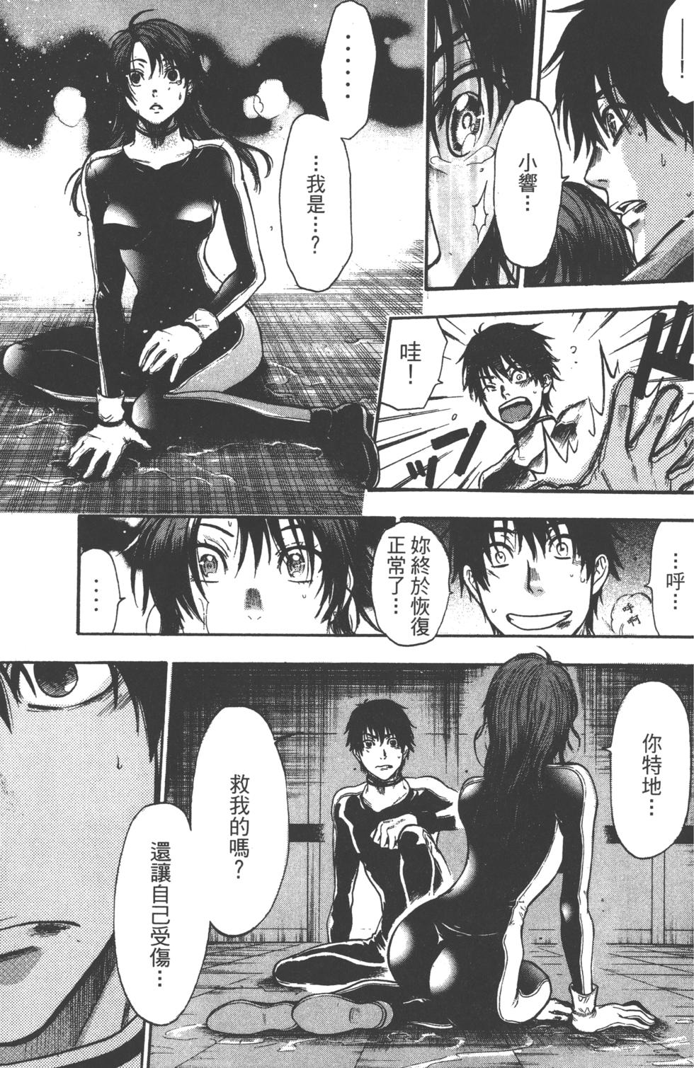 第129页