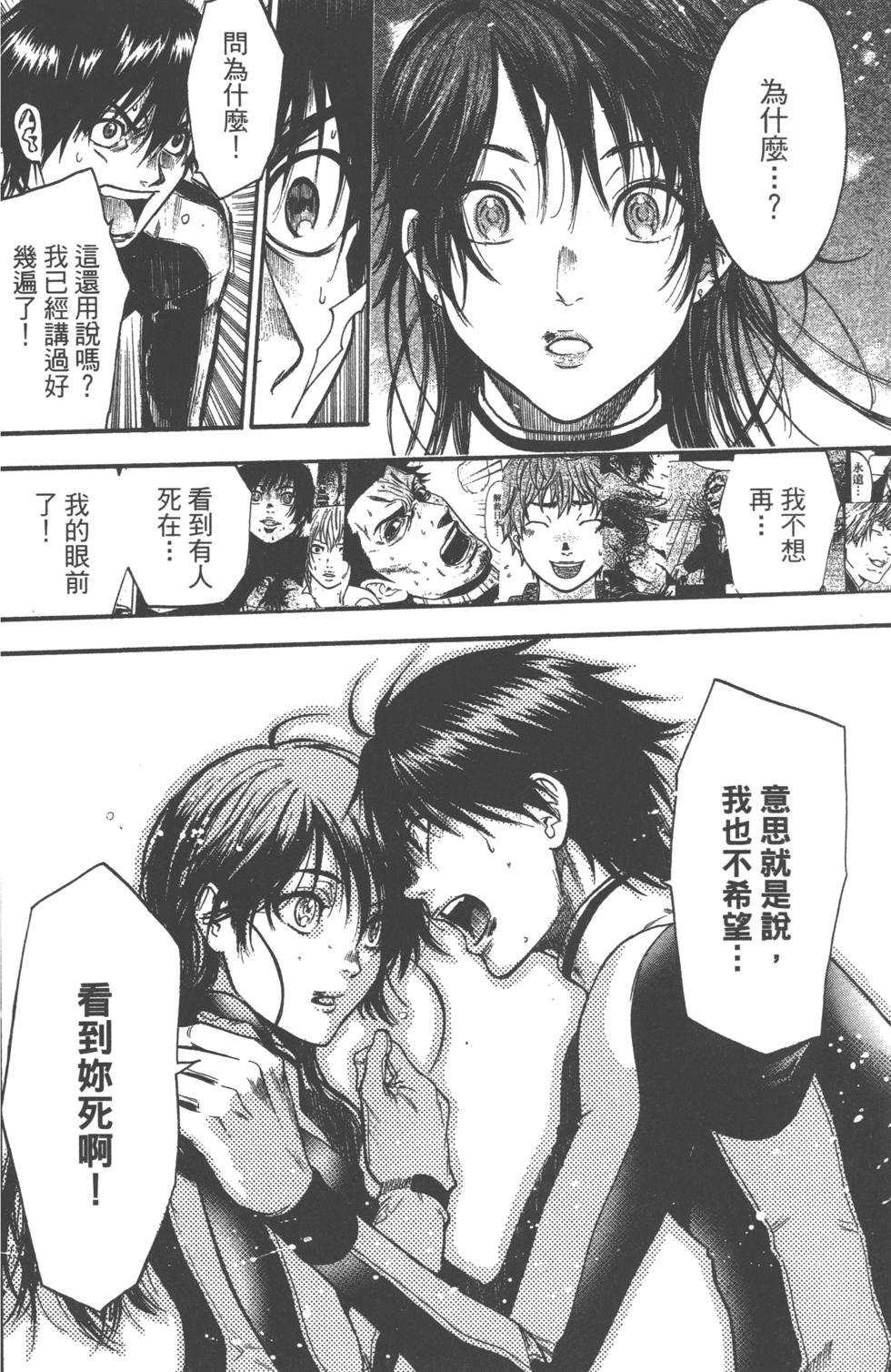 第130页