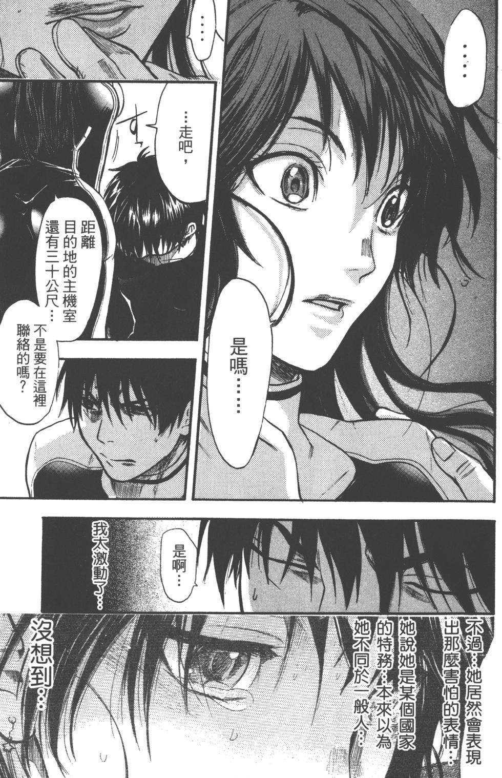 第131页