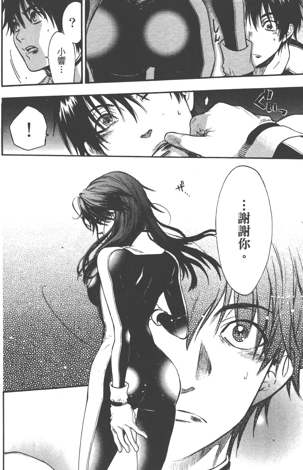 第132页