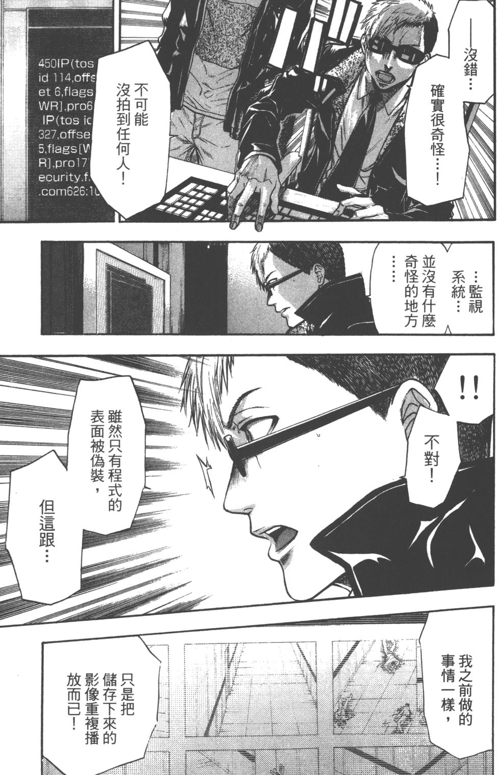 第135页