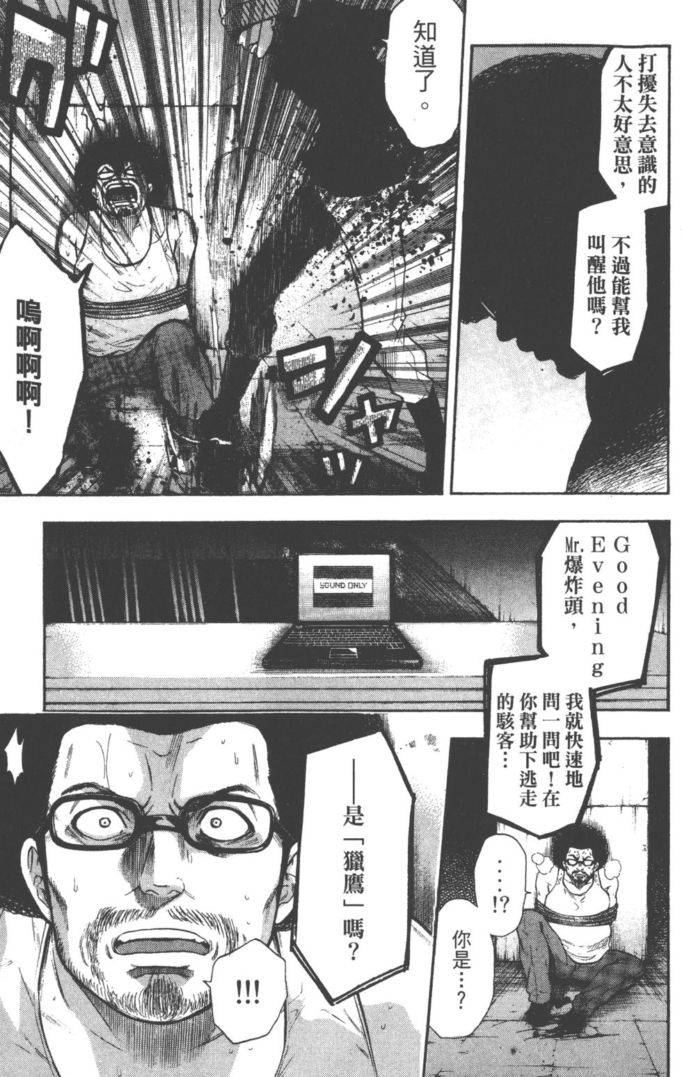 第137页