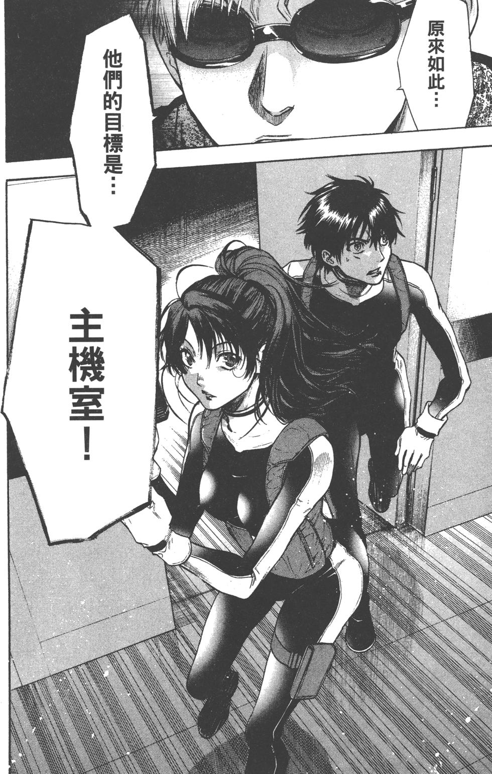 第144页