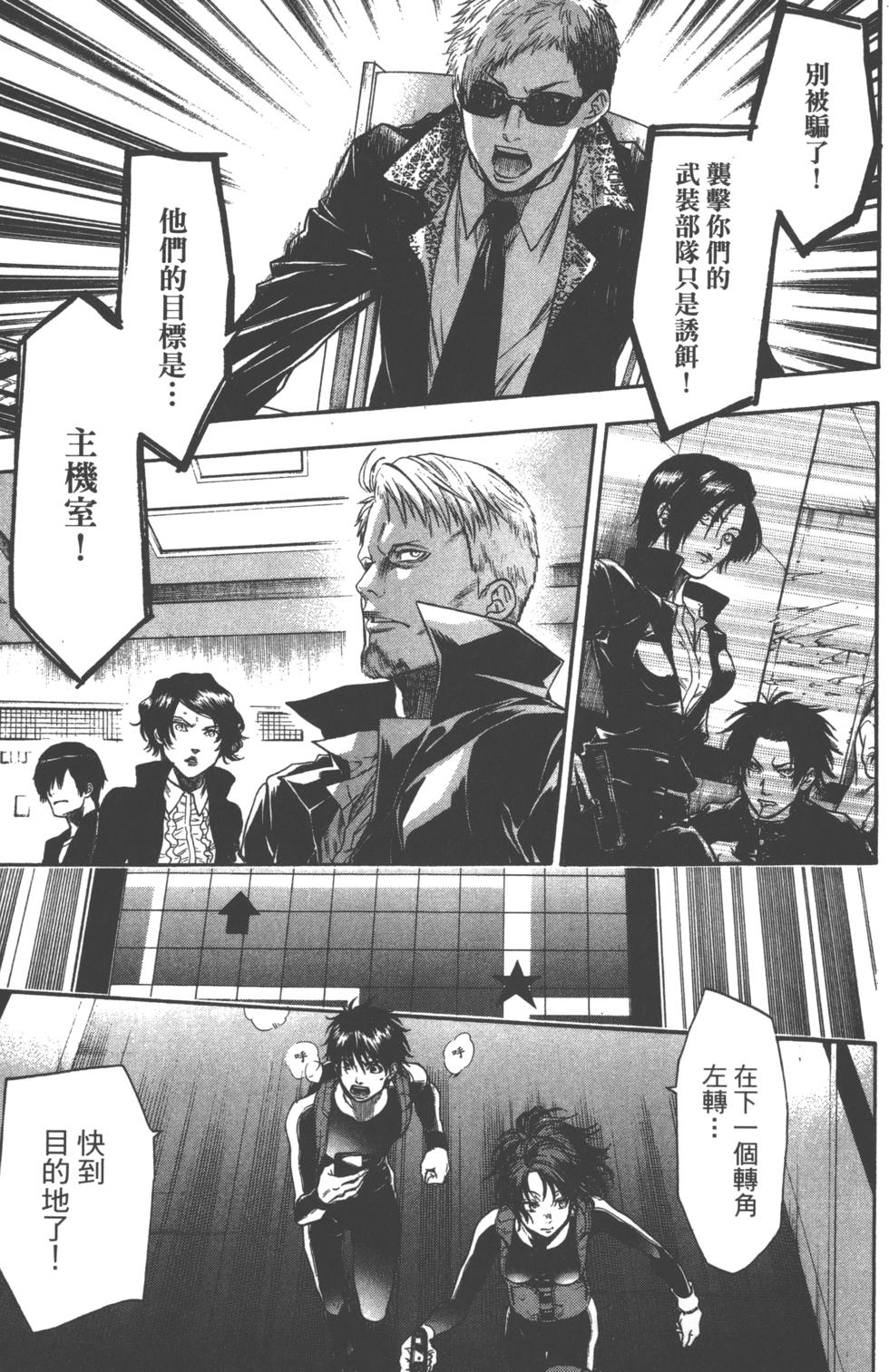 第147页