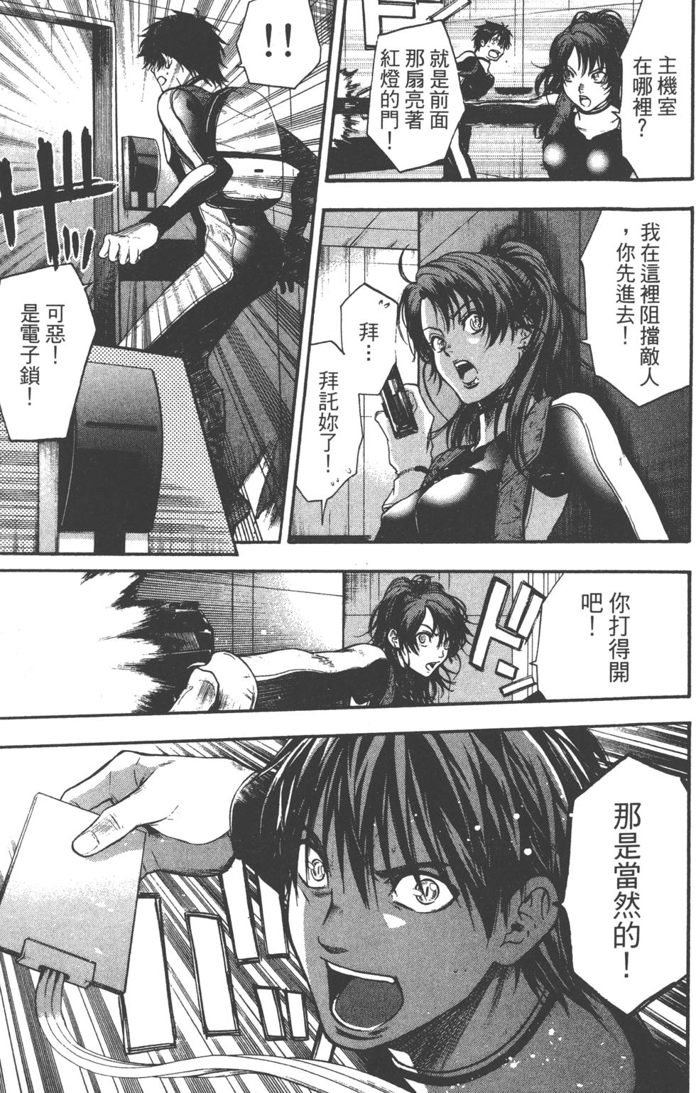 第149页