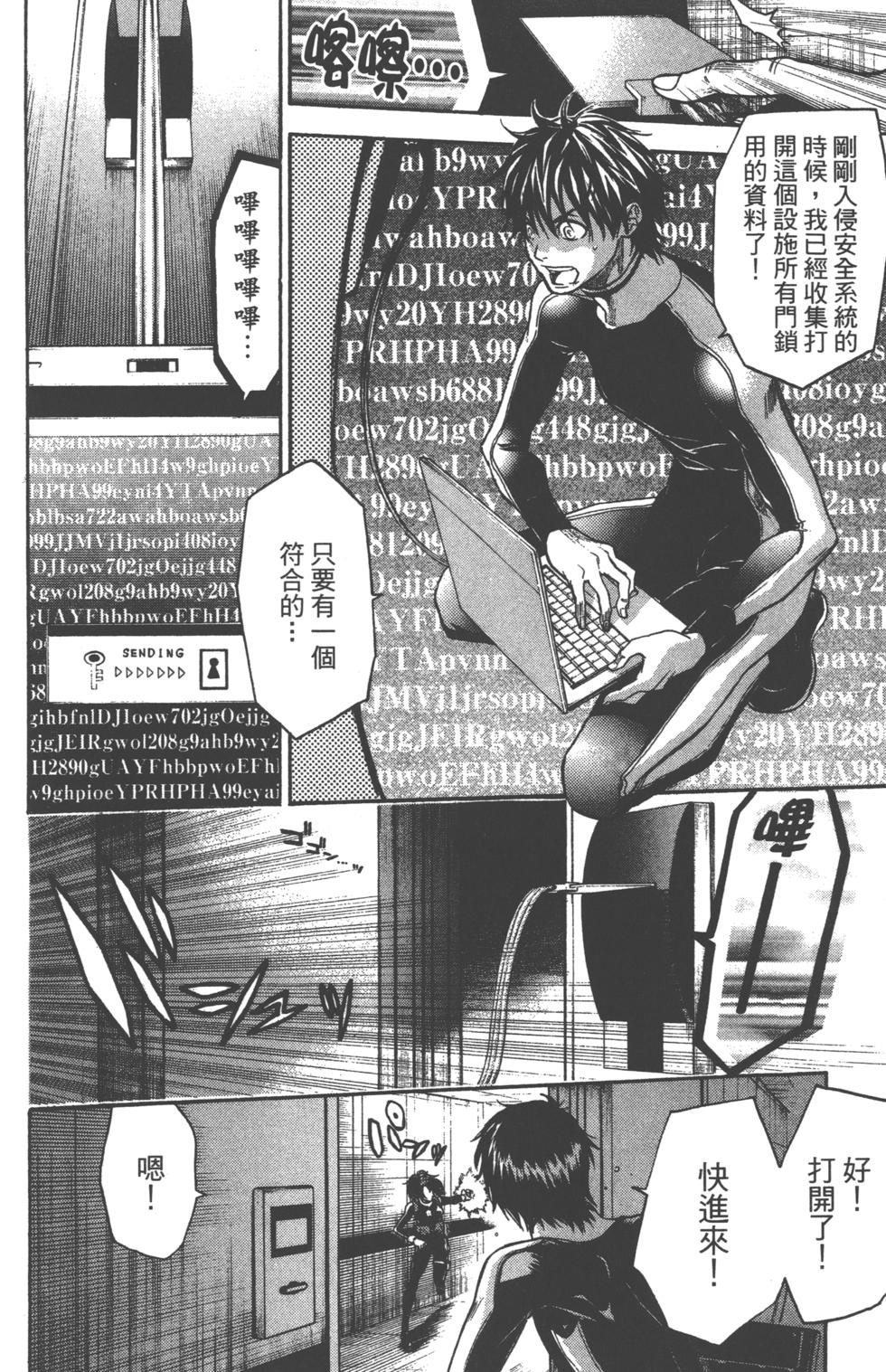 第150页