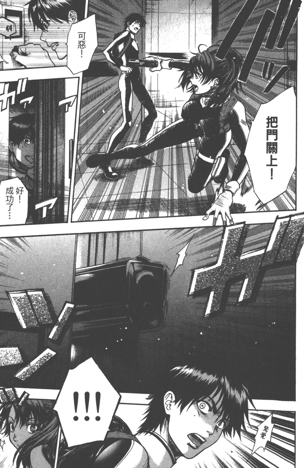 第151页