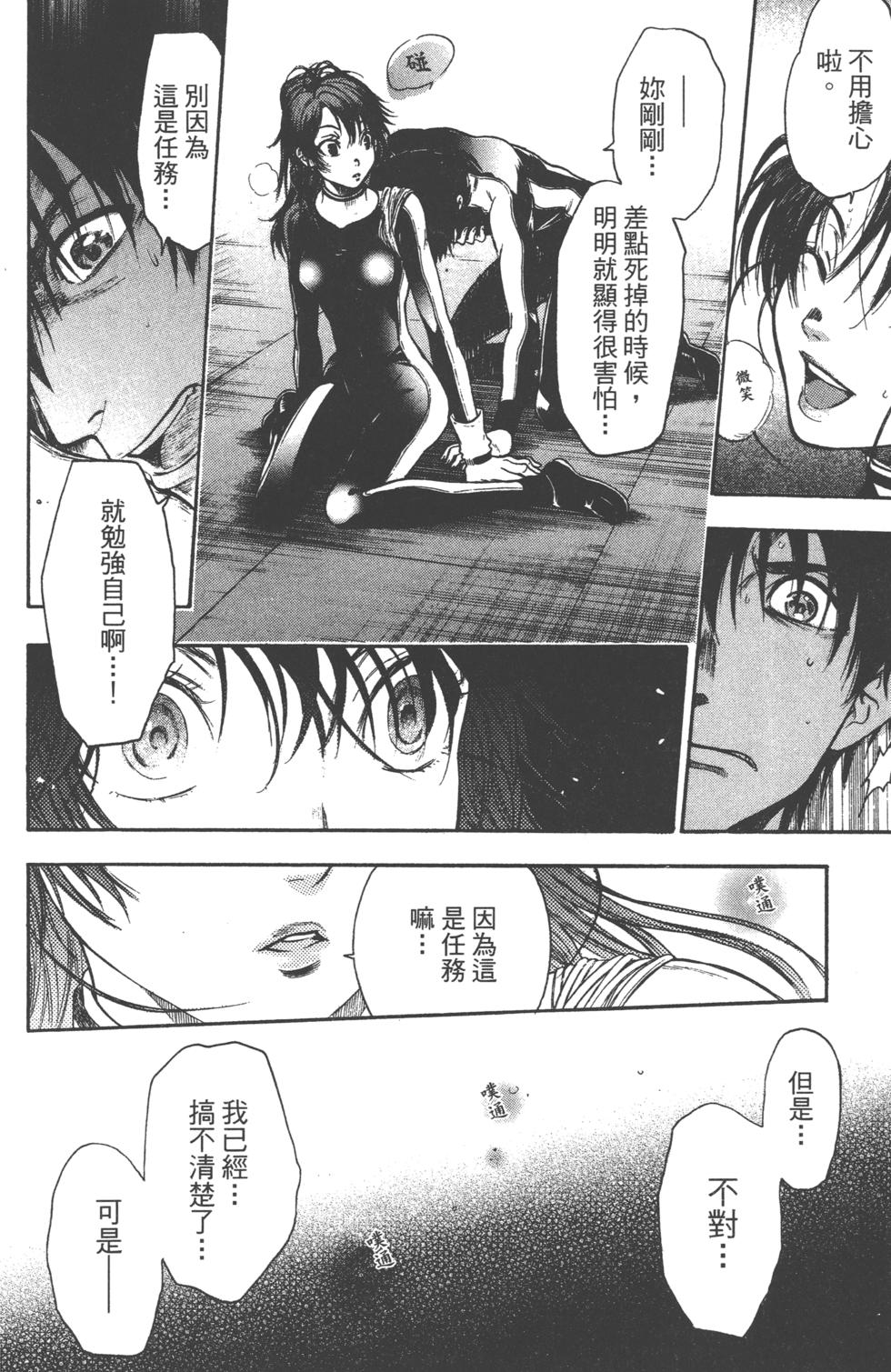 第156页
