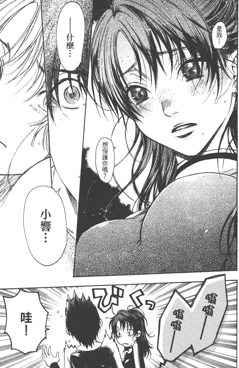 第157页