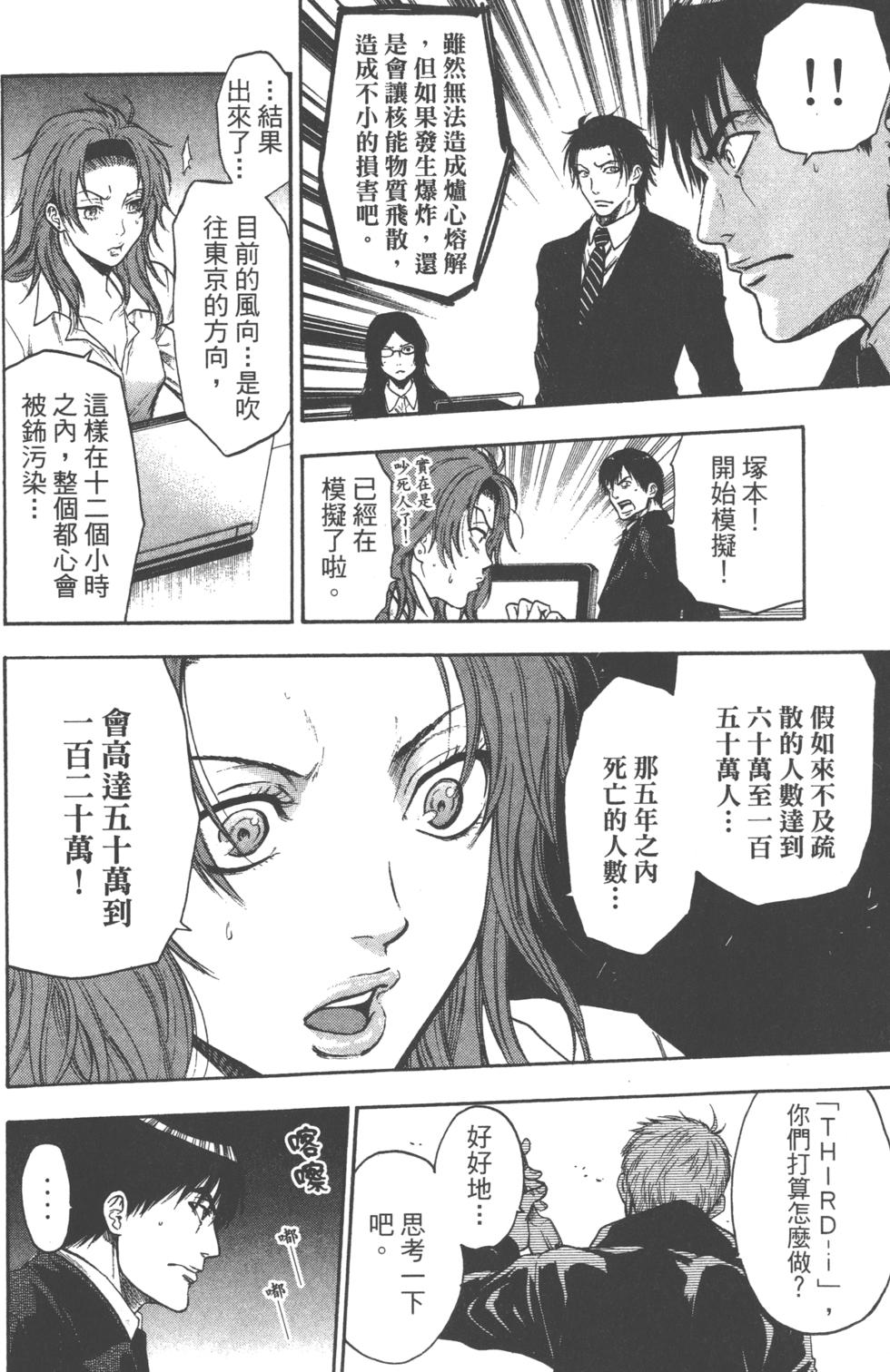 第162页