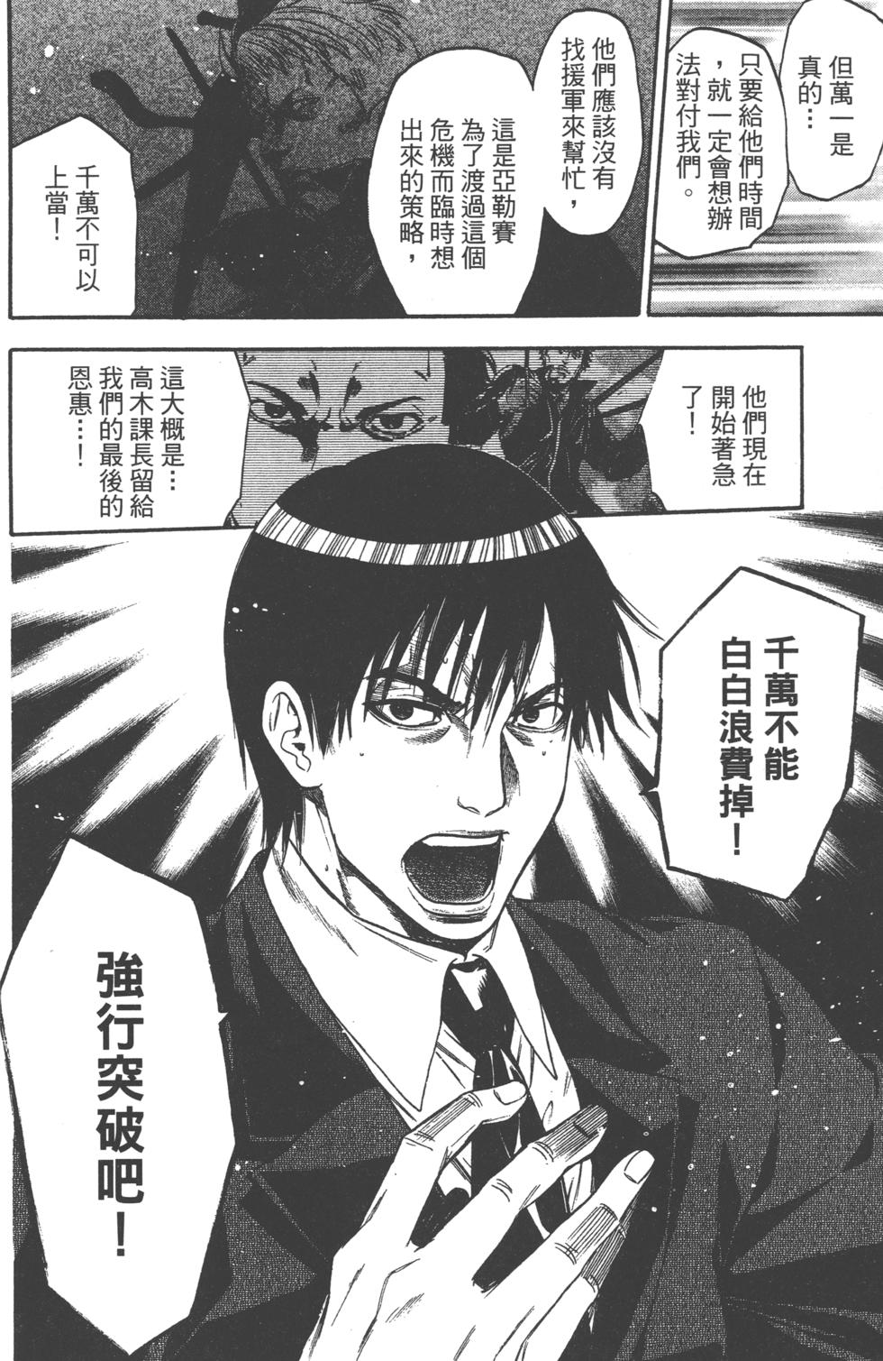 第164页