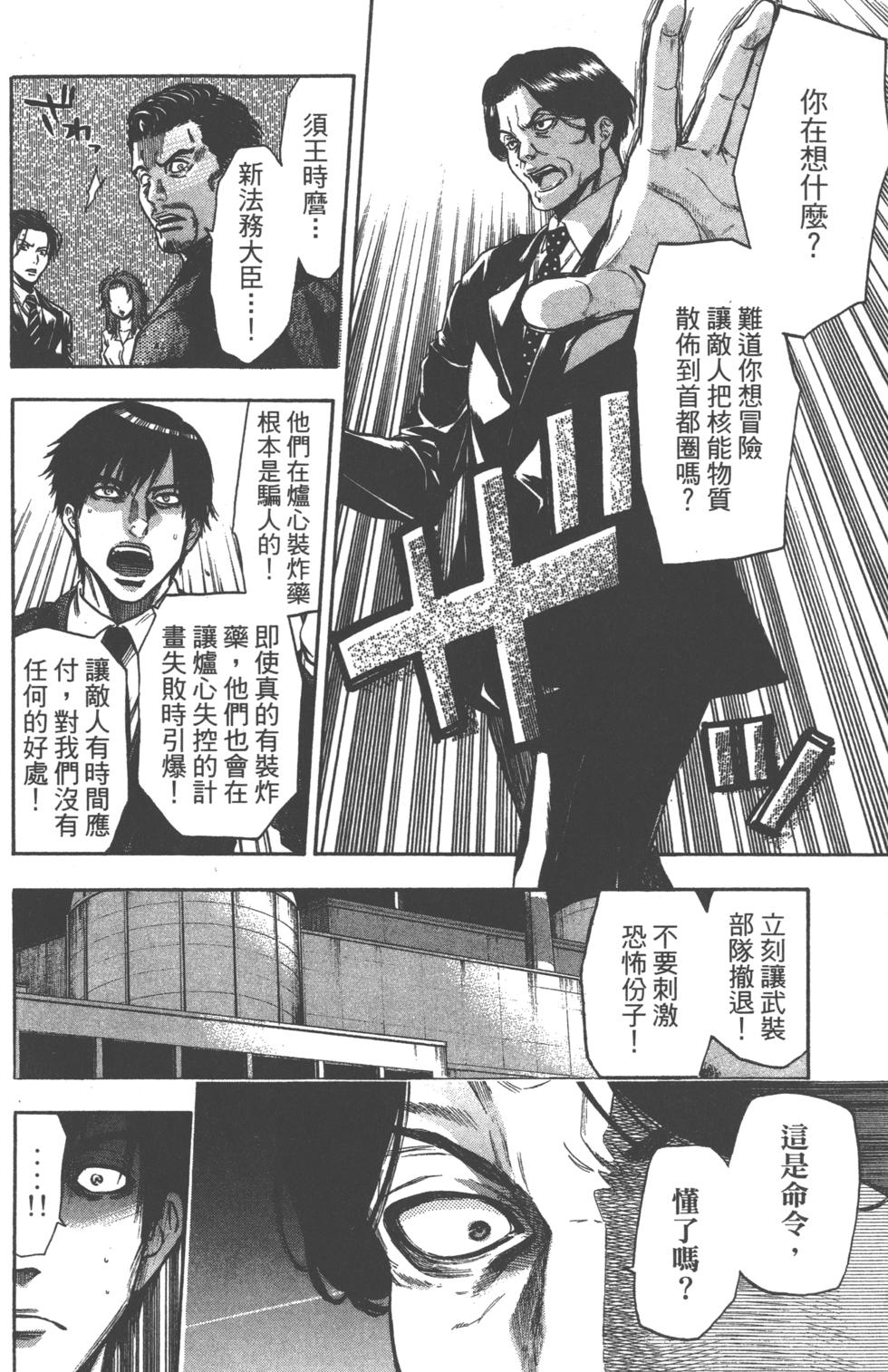 第166页
